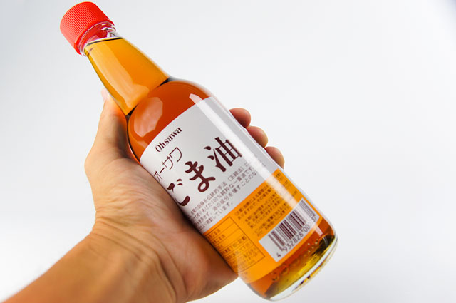 ごま油 ごま油