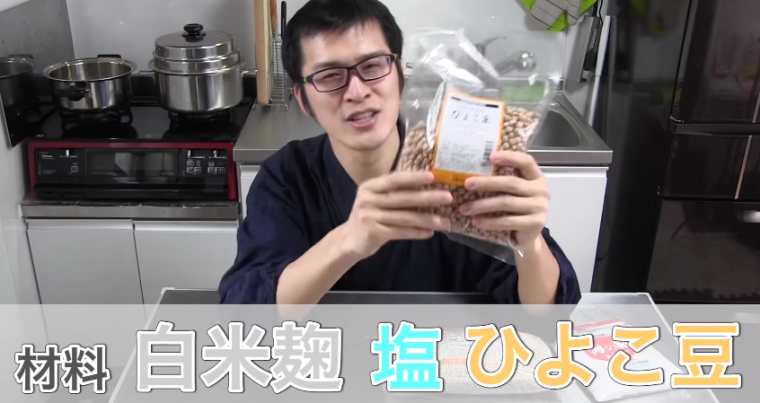 ScreenClip12