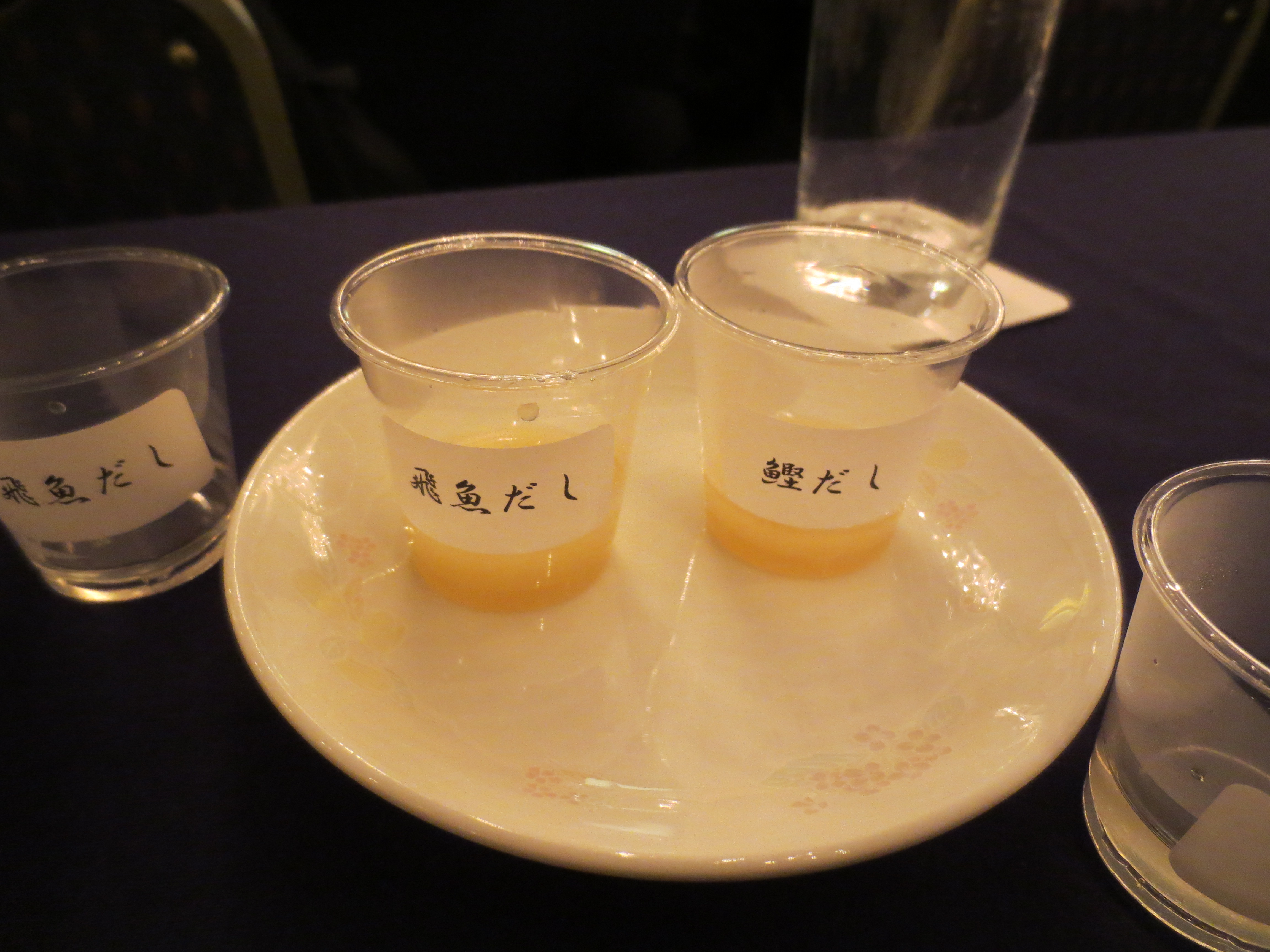 麦味噌の味噌汁あごだしとカツオダシ マルカワみそのスタッフブログ