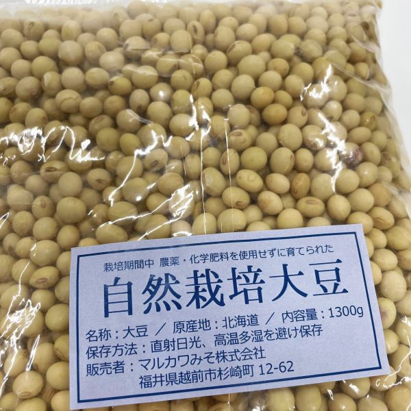 新包装の袋には画像のような筋がある場合がありますが、不良品ではありません。