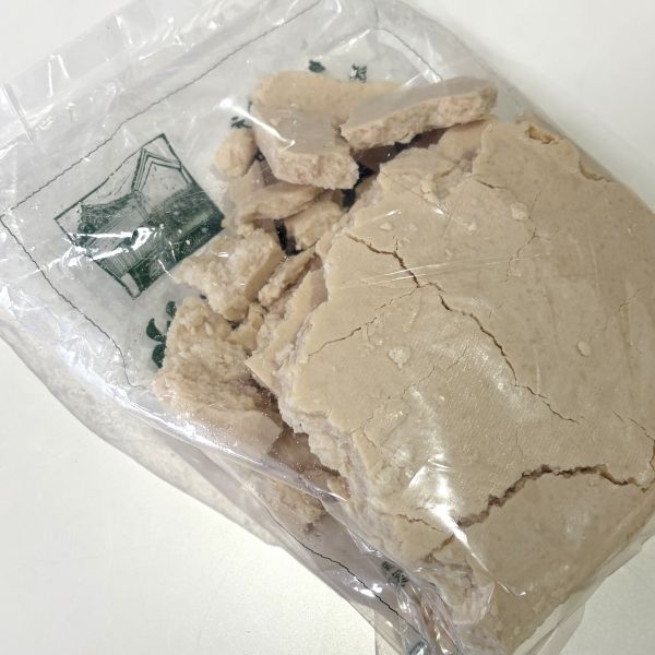 割れているものもございます。