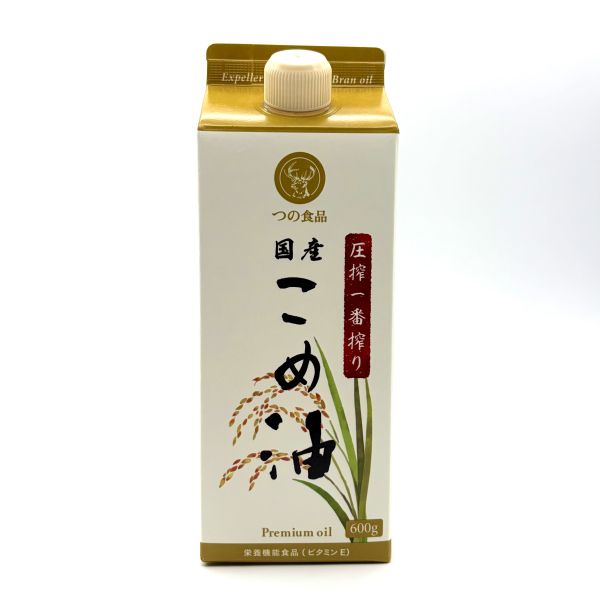 プラスチック容器商品の在庫が無くなり次第、紙パックに変更となります。