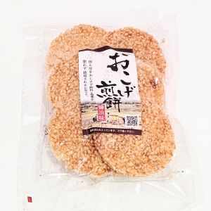 無肥料・無農薬で栽培されたお米のおこげ煎餅