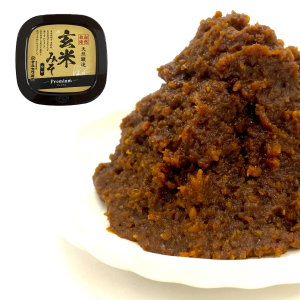 玄米麹をたっぷりと使用
