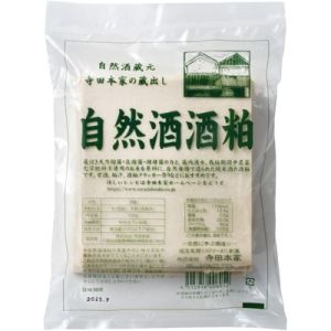 無農薬・無化学肥料　純米酒の酒粕