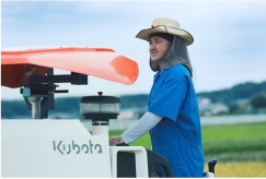 五代目 森山清次兵衛様