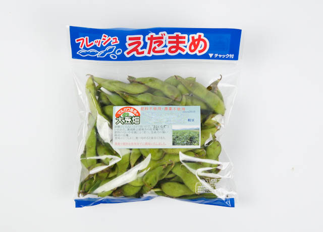 【2013年度産】自然栽培枝豆の販売を開始しました