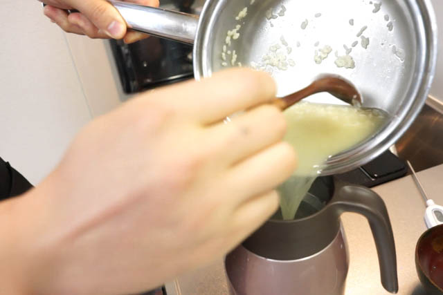 簡単に作れる魔法瓶を使った甘酒の作り方 レシピ 越前有機味噌蔵 マルカワみそ