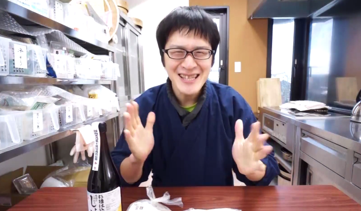 ScreenClip