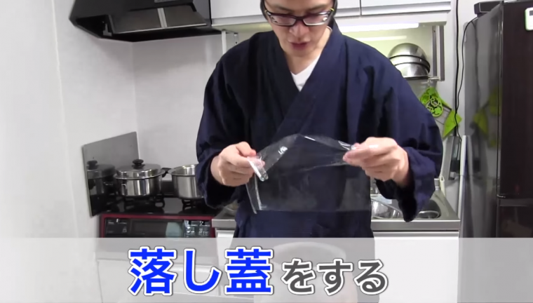 ScreenClip